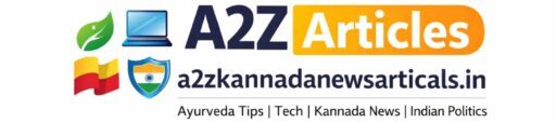 a2zkannadanewsarticals.in